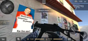 Приватка Private V2 Reborn [Standoff 2] 3